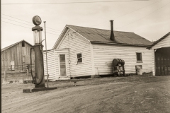 GasPump